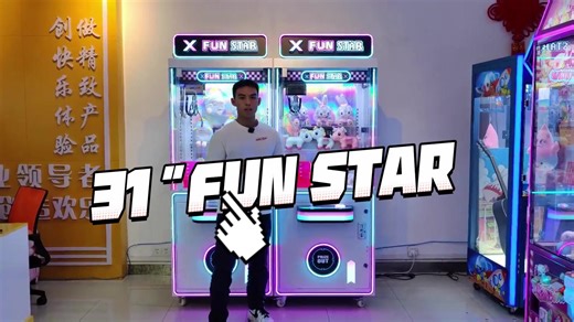 Neofuns Eye-Catching Iron Claw Machine with Multi-Color LED Strip and Smooth Gameplay Coin Operated Crane Arcade Game Machine