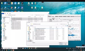 GM_Tools地震波处理软件-时程转换