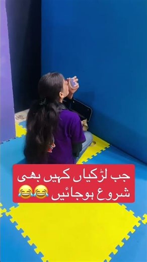 Larkian ,larkian hi hoti hein 😂Zayan & MK Diaries#viral #funny #trendingshorts #trending #comedy