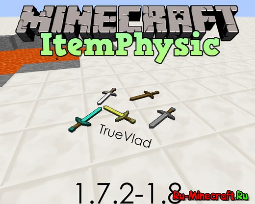ItemPhysic  Full   Lite - Физика предметов [1.21.11] [1.21.10] [1.21.8] [1.21.5] [1.20.6] [1.19.4] [1.18.2] [1.16.5] [1.12.2] [1.8.9] [1.7.10]
