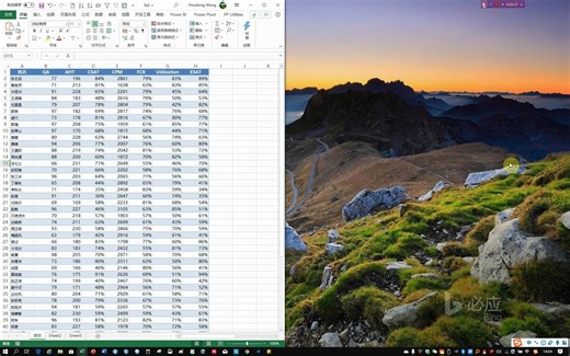 Excel技巧之跨工作簿的数据引用