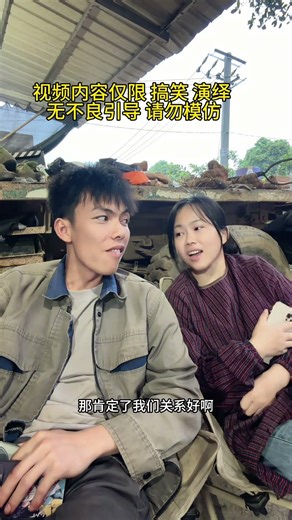 Hilarious Couple Compilations: Fun & Laughter Unleashed!Couple VlogsComedy SketchesLaughin