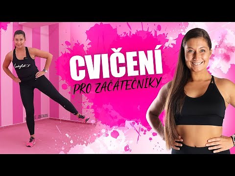 Cvičení na nohy a zadek pro začátečníky | 20 minut
