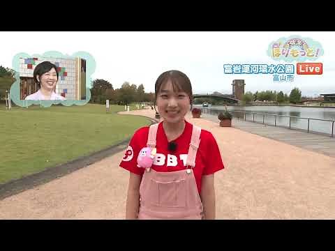 お天気！ほりもっと 新人・堀元優花アナ出演「富山マラソン2024開催迫る！」