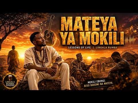 Rhumba Paradis - Mateya Ya Mokili (Remixed) [Clip Officiel]