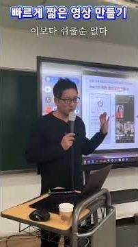 3 Minutes to Complete! (0303) Super-Easy Way to Automatically Create Images and Videos with Grok