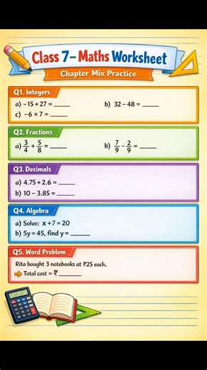 mathworksheetbyshruti on Instagram: "“Maths practice made fun! ✏️📘 Class 7 colourful worksheet” “Daily practice = Strong Maths 💪➕ Class 7 Worksheet”#MathWorksheet #mathematicsbyshruti #maths #mathstricks #shrutimaam"