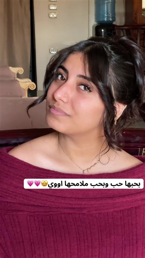 Simple Pink Makeup Tutorial for Your Beauty Look