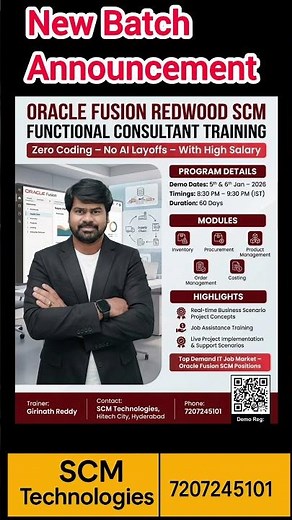 New Oracle Fusion SCM Functional Consultant Training Announcement #oraclefusion #scm