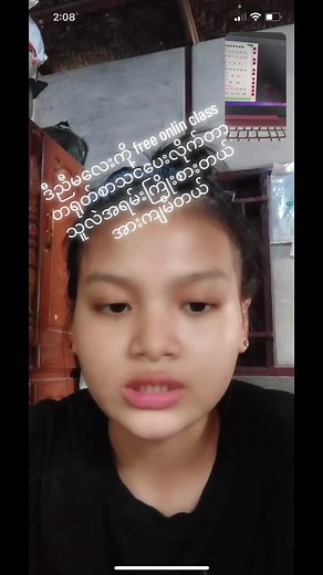 Creating Digital Art with a Laptop and Pencil