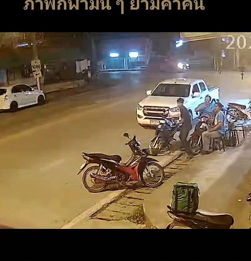 P' Note บน TikTok