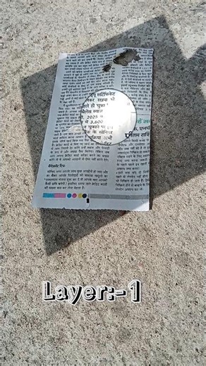 Power Of Magnifying 🔍 sheet | Burning Paper | #experiment #lens