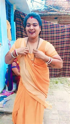 चलागया नहीं