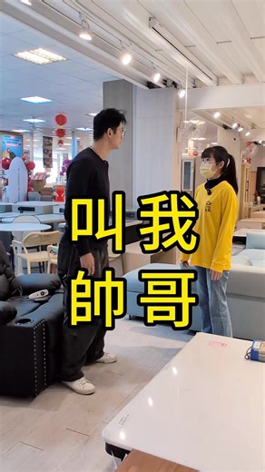 超值電動按摩沙發推薦！