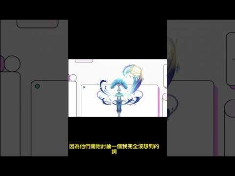 解鎖 Systema 的力量：關鍵在於「內在控制」(完整版)