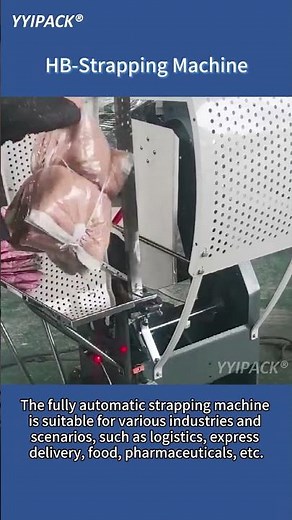 String Tying Machine #packagemachine