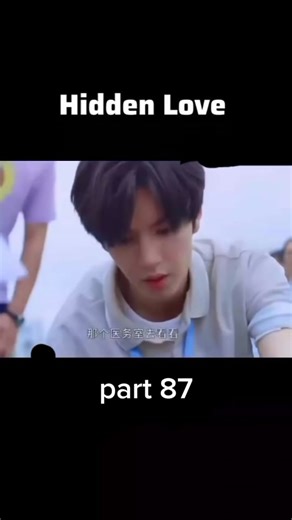 hidden love in Hindi 🦋 part 87