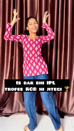 Kya is bar bhi trofee rcb jitegi | my queen | dance cover | #shorts #ytshorts