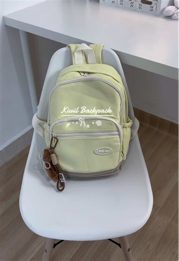 Adorable Cute Backpack Ideas for Back to School