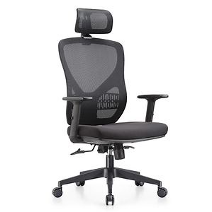 [Hot Item] High Back Tall Rotating Mesh Swivel Computer Task Office Chair with Armrest
