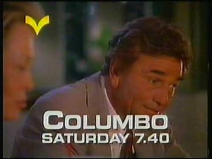 ITV Yorkshire | continuity | 17th August 1995