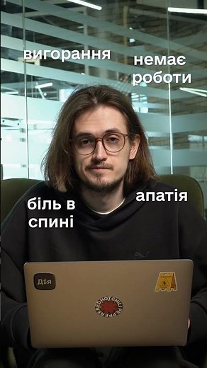Національний кешбек за лютий