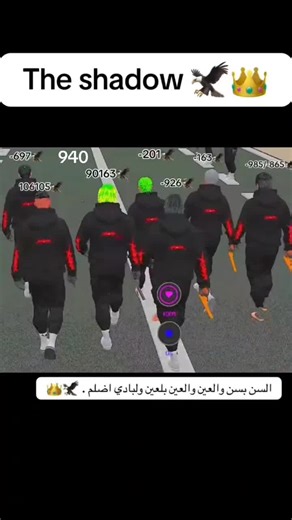 הסרטונים של Mc||Amro-926 (@123456789fsx) עם الصوت الأصلي - جُندي_CTF