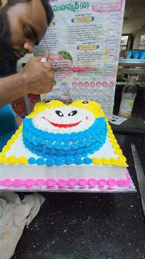 steps birthday Mickey mouse birthday cake 🎈