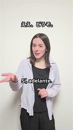 【スペイン語ショート会話】Sacar fotos #スペイン語 #español #スペイン語の熟語 #スペイン語会話 #スペイン語学校