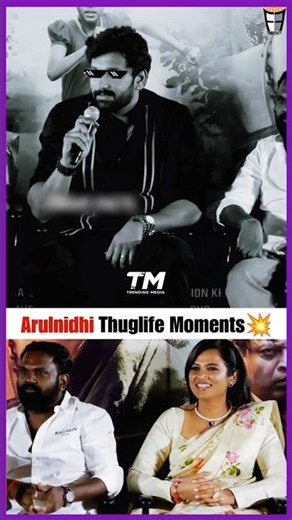 Arulnidhi's Thug Life Moments 😎🔥 | Mass Attitude Compilation
