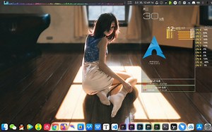archlinux桌面美化安装使用