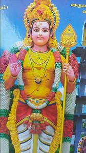 தனியாக இருக்க கற்றுக்கொள் தனித்து நின்று வாழ பழகிக் கொள் #murugan #shortvideo #motivation #shorts