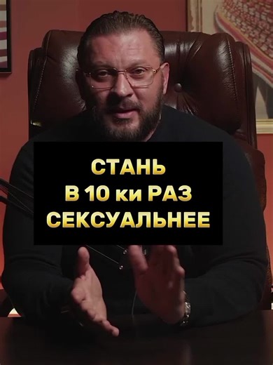 🎁 Бесплатный онлайн курс Я такая одна: удобная или уникальная?