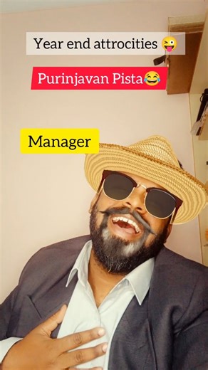 Sabastian_Saba on Instagram: "Tag those Year end hardworking Pistas 😂😜 #reels #funny #corporate"