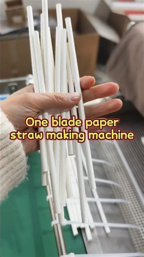 High-Speed One Blade Paper Straw Machine: 700+ Straws Per Minute | Full Automatic Production Line