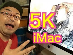 【iMac 27インチ Retina 5K】ディスプレイモデルレビュー＃03カスタマイズ編