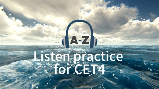 【英语四级听力训练】day8