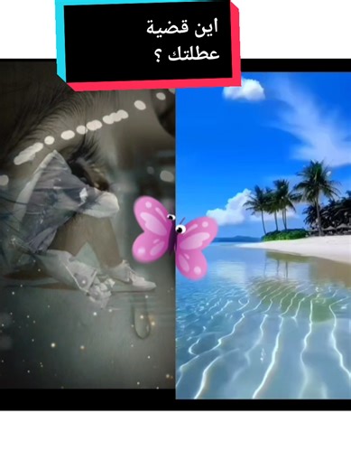 oujda oujda (@oujda_rai)’s videos with Prizren (Oriental Balkan) - Bujaa Beats