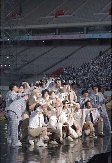 2024 SEVENTEEN Live #セブチ #ワールドツアー #seventeen #carat #歌詞動画 #ドームツアー #scoups #jeonghan #joshua #jun #hoshi #wonwoo #woozi #the8 #mingyu #dk #seungkwan #vernon #dino