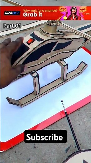 How to Make a Cardboard Helicopter at Home | Easy DIY Project! 😉😉 #helicopter #youtubeshorts