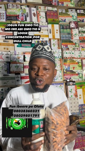 994 reactions · 236 shares | FUN OMO TIO MO IWE ABI OMO TIO N LOOSE CONCENTRATION)DULL CHILD | Alani Taofeek Ajani | Facebook