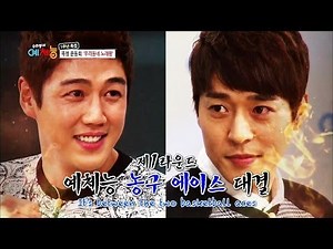 Cool Kiz on the Block | 우리동네 예체능 - 1-year Anniversary Special (2014.04.25)