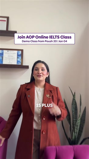 Join the New IELTS Online Batch Starting January 06, 2026