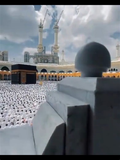 Understanding the Power of Islam and Faith