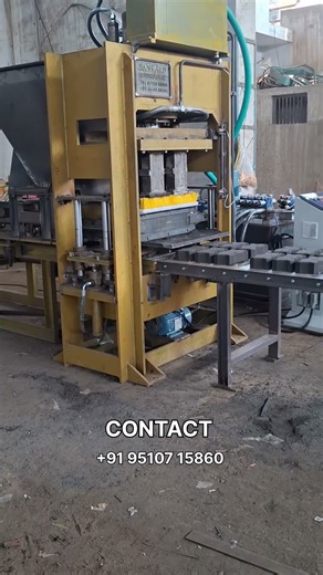 Uni Paver Block Making Machinery #paverblockmakingmachine #paverblockmachine #machinerychannel
