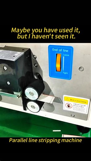 Parallel line cutting and stripping machine! #Parallel Line #Line #Wire Stripping Machine | Dinggong From China