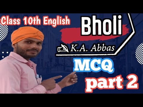 Bholi McQ Class 10th English // bholi McQ by JyotishSir J9KIMATCLASSES// class 10th English bholi mc