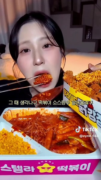 Kisah Horor dan Mukbang Menarik bersama Nadia Omara