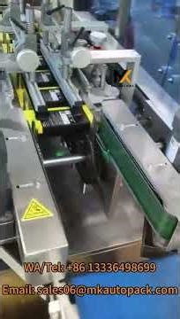 40pcs box per minute cellphone case packing machine with sticker #box #cellphone #packingmachine