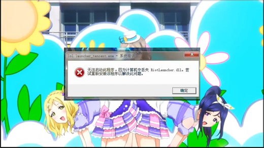 安装游戏时，电脑提示d3dx9_37.dll丢失怎么修复-多种有效方法分享